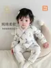 Maimi Baby Mono Otoño e Invierno 40g Acolchado Cálido Ropa de Algodón Tipo Algodón Puro Bebé de Pecho Lateral con Cordones Traje para Gatear