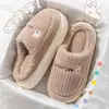 Pantuflas de Algodón Nuevas para Hombre Otoño e Invierno con Talón Cubierto para el Hogar de Interior Domésticas de Suela Gruesa Cálidas Antideslizantes de Pelo Zapatos de Algodón para Mujer