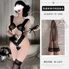 Pijama de Encaje Sexy Qianbei Guicheng Pure Desire Tentación Sexy para Senos Pequeños Traje de una Pieza Perla Leiyin No Necesita Quitarse