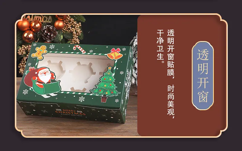 详情2_08