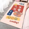 Tapete Retangular Infantil para Quarto, Tapete de Veludo Cristal Desenho Animado Tamanho Grande para Varanda/Janela de Sacada, Especial para Quartos de Crianças