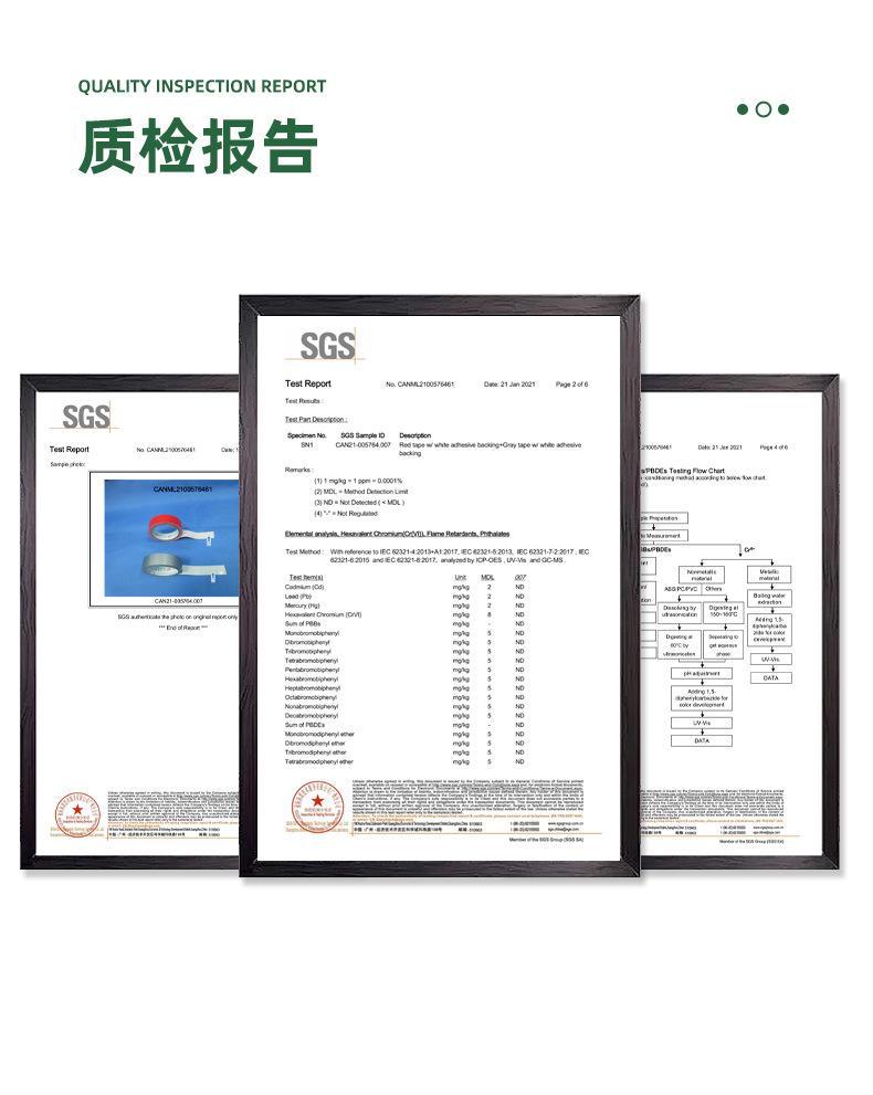 布基胶带_08.jpg