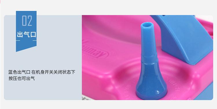 详情0_10