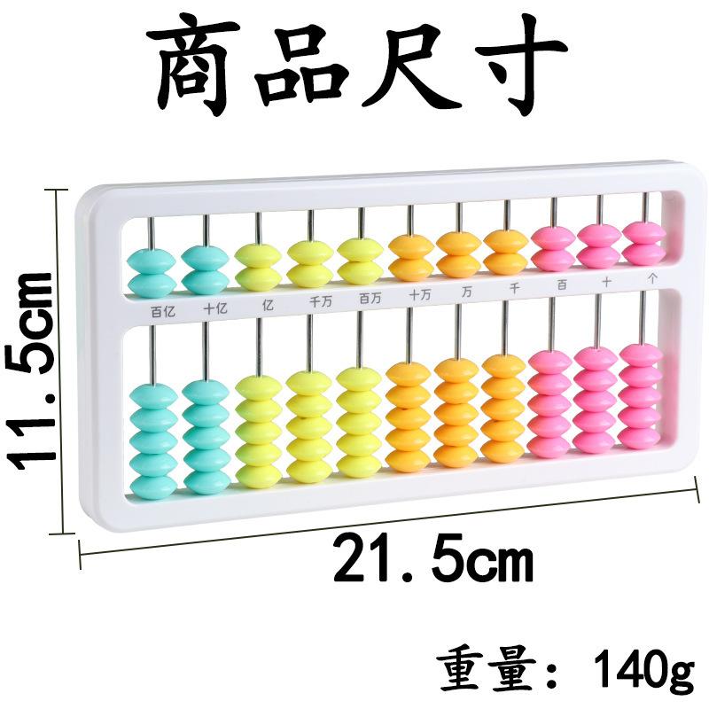 主图_4