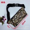 Riñonera Deportiva de Fitness para Exteriores, Antirrobo para Teléfono Móvil, Almacenamiento Personal, Cinturón Multifuncional para Maratón para Hombres y Mujeres, Bolsa para Teléfono Móvil