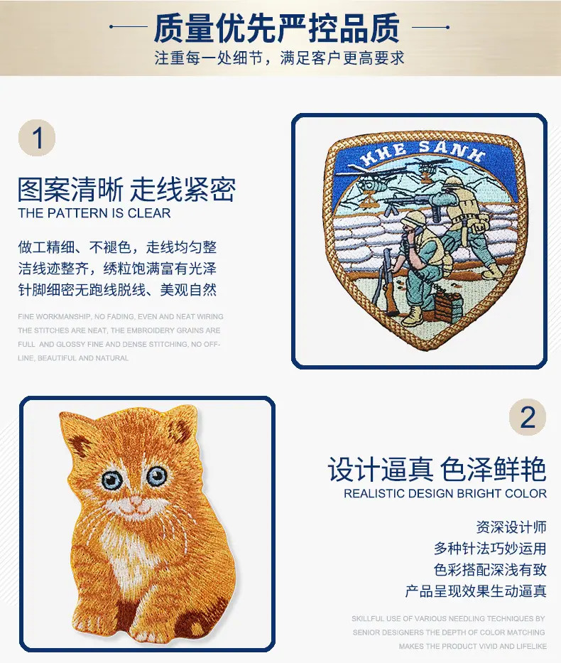 20260501详情页_21.jpg