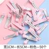 Pinza de pico de pato gruesa tela de cinta pasador de pelo BB clip lateral diy hecho a mano casero paquete de material para tocado accesorios para el cabello