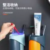 Exprimidor automático de pasta de dientes, sin perforaciones, para colgar en la pared, para pasta de dientes, cepillo de dientes, vaso de almacenamiento, artefacto multifuncional para perezosos.