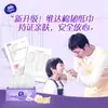 Papel de Tejido Vinda, Suave como el Algodón, Talla M, 3 Capas, 100 Hojas * 20 Paquetes, Diseño Tridimensional, Papel de Tejido Sanitario, Caja Completa