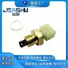 96279856 96253552 96279856 7700737572 30865366 Sensor de Temperatura