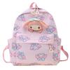 Moda 2023 Nueva Mochila Infantil de Moda Bolso Merlotti Mochila Escolar para Jardín de Niños Lindo Moda Gran Capacidad Libro