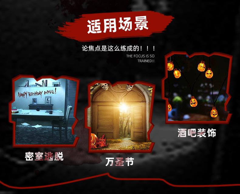详情_03.jpg