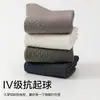 Árbol de la Confesión Calcetines Zhuji para Hombre Calcetines de Media Caña Antibacterianos Absorbentes de Sudor Transpirables Algodón Puro Sin Costuras Suela Masajeadora Color Sólido Calcetines Largos