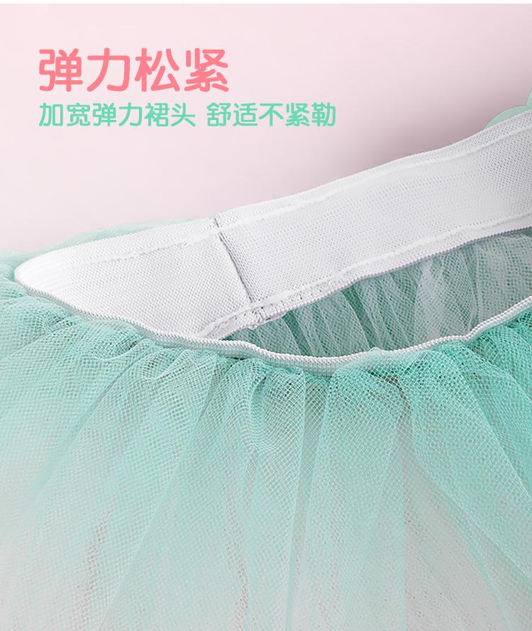 松紧渐变半身蓬蓬裙详情页_05.jpg