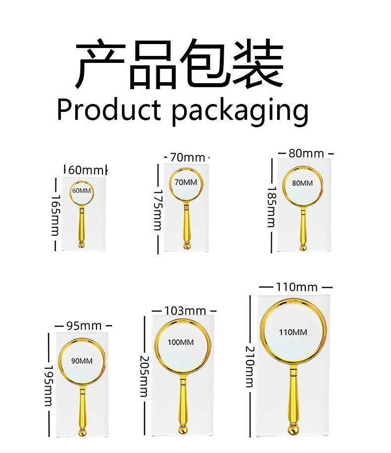 镀金款_17.jpg