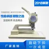 Máquina semi-automática de ilhós máquina de rebitar máquina de rebitar etiquetas máquina de rebitar ocos máquina de botão de pressão sem aro máquina de ilhós prensa manual