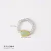 Anillo Serie Caja Mágica de Calabaza de Jade Hetian con Amatista Luna Gris y Perla de Concha, Joyería Pequeña y Exquisita al por Mayor