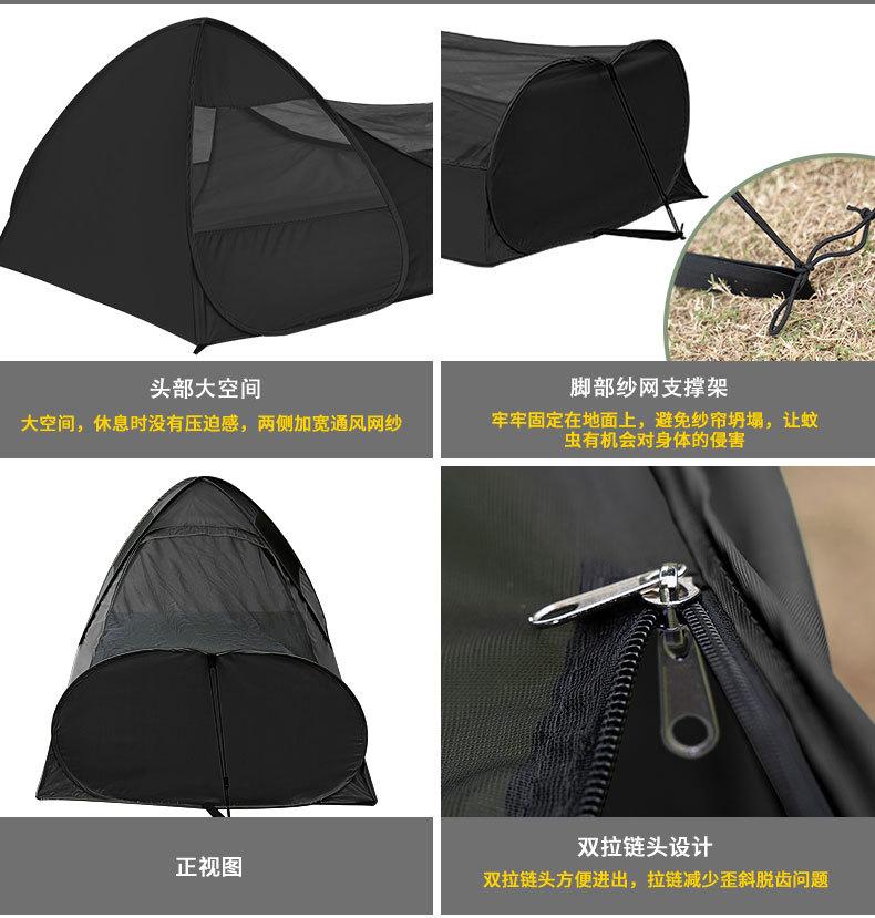 黑色_06.jpg