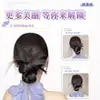 Peluca de Bola de Plumas de Pollo con Lazo Bajo para Mujer, Pinza para el Cabello Simulada, Moño de Cabello, Bolsa para Peluca, Goma para el Cabello de Peluca Natural Esponjosa
