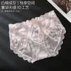 Ropa interior de encaje para hombre, con un diseño único de huecos, paneles de malla transparente y un tejido fino y transpirable, perfecta para el deporte y el uso diario.