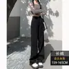 Calça Jeans Branca Feminina de Perna Larga, Novo Estilo Primavera/Verão 2025, Reta de Cintura Alta, Caimento Solto, Emagrecimento, Calça de Comprimento Total