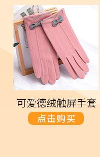 翔宇关联_05