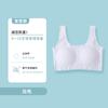 [Brand Clearance] Girls' Underwear for the Second Stage of Development, Seamless Breathable Anti-Bump Vest Bra for Girls