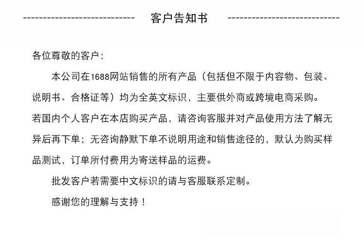 O1CN019QXWGk1HpCBK3ErZT_!!3393