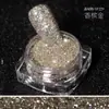 Decorações para Nail Art em Pó de Diamante Triturado Super Brilhante, Pó Glitter Diamante Deslumbrante de Ângulo Reto, Pó de Cristal Colorido com Strass Transfronteiriço