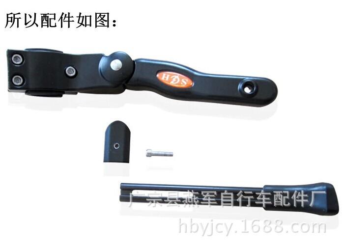 QQ图片20140905110051