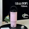 316 Copo Térmico Grande Capacidade Copo de Água com Canudo Novo Estilo para Meninas Copo Ice Buster Alta Aparência Copo de Aço Inoxidável Copo de Carro