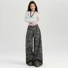 Ropa de Mujer de Seda Naranja # Camuflaje Chica Americana Sexy Cintura Alta Pierna Ancha Pantalones Casuales Nuevo Otoño Mujer High Street Slim Pantalones para Barrer el Piso