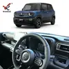 Adecuado para el marco del panel de instrumentos de la consola central modificada Suzuki XBEE 25-26, moldura decorativa especial, accesorios interiores para automóviles