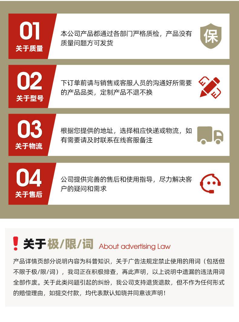 1面包发酵篮子_16.jpg