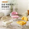 Taburete Pequeño Giratorio con Ruedas Creativas, Taburete Bajo con Cojín Suave, Esencial para el Cuidado del Bebé, Taburete para Sofá del Hogar, Banco Infantil con Respaldo