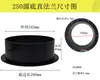 Sistema de Ar Fresco Plástico ABS Flange Junta Redonda Conector de Ventilador de Duto Adaptador de Flange Metálica para Ventilação