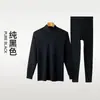 Conjunto de Ropa Interior Térmica 100% Algodón Puro para Otoño e Invierno, Estilo Delgado, Adecuado para Hombres de Mediana Edad y Mayores, Capa Base de Algodón Puro