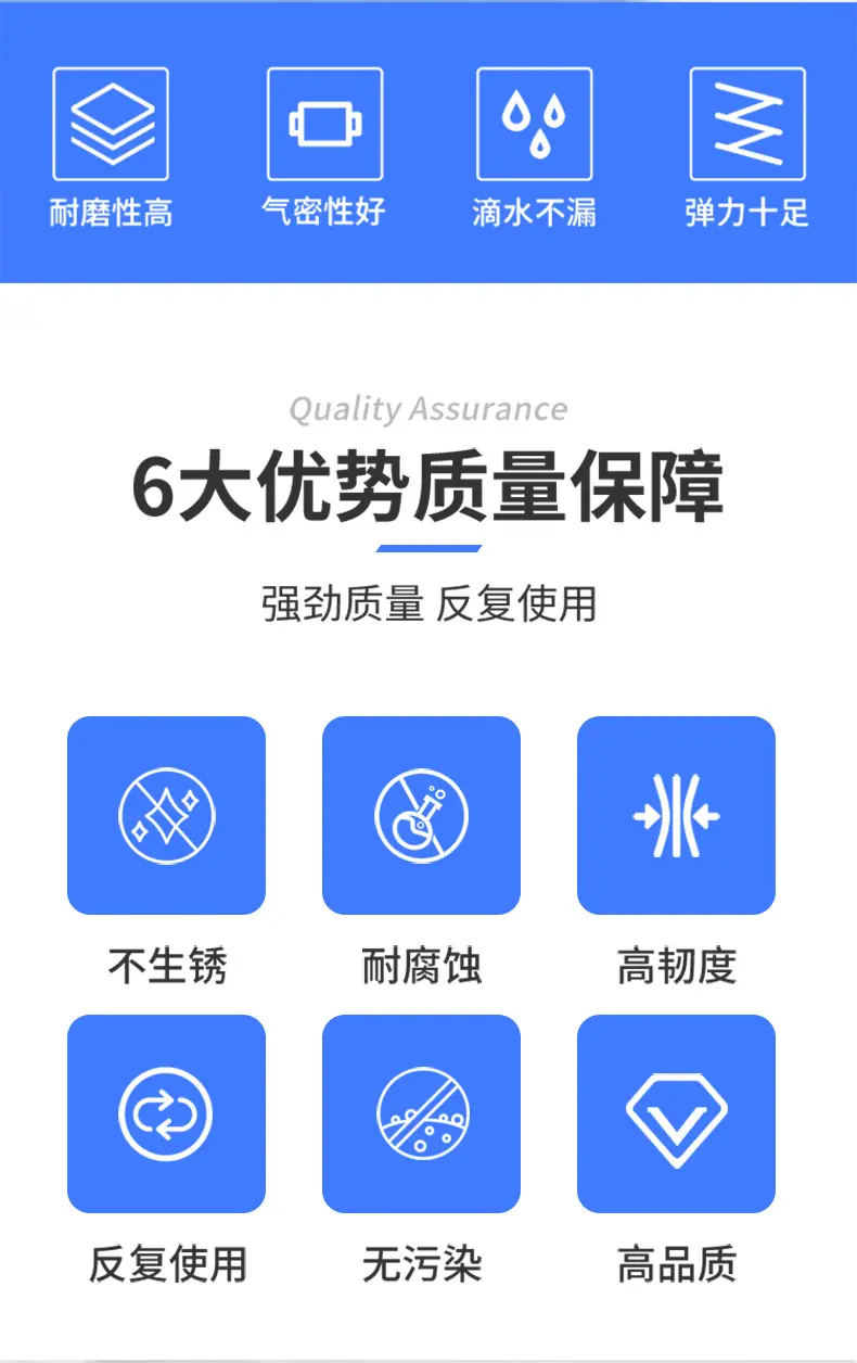 堵水气囊_03.jpg