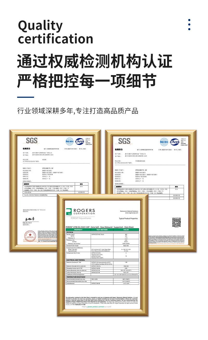详情页_10.jpg