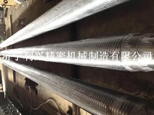 QQ图片20151228084206_副本_副本