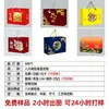 Fábrica de Cartón Corrugado de Hebei Caja de Regalo Roja de Año Nuevo Personalizada con Asa Caja de Embalaje Corrugado Caja Tipo Techo Personalización