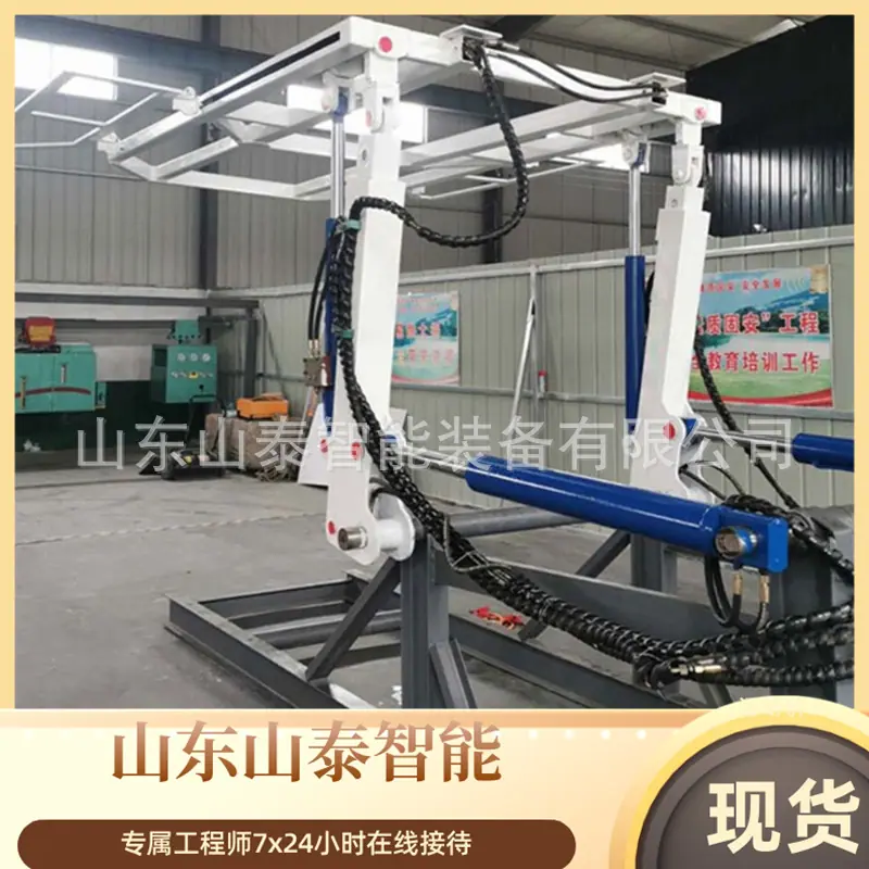 微信截图_20250612101435