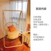 Cesta colgante escandinava Ins Silla colgante de celebridad de Internet Douyin Columpio de borla para balcón Mecedora para niños en interiores Silla perezosa para el hogar