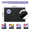 Materiais para Reparo de Sapatos: Topy Protetor de Borracha para Solado, Patch Antiderrapante e Resistente ao Desgaste para Reparo