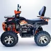 Carro de Praia Todo-o-Terreno de Exportação Transfronteiriça Moto ATV de Duas Rodas 200cc Carro de Praia Elétrico Moto Off-Road