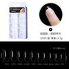 Tienda de arte de uñas pieza de uña ultrafina transparente sin costuras pulido sin tallado completo mitad doble uso uña parche de uña postiza 100 caja blíster