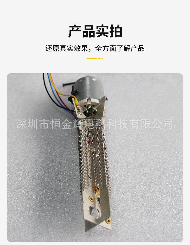 直发梳卷发器详情_08.jpg