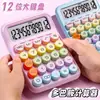 Calculadora Serie de Colores Dopamina con Alto Atractivo Estético, Teclado Flexible, Adecuada para Uso de Oficina, Finanzas, Contabilidad y Estudiantes