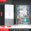 Gabinete de limpieza de una y dos puertas de acero inoxidable 304, gabinete de herramientas escolar, gabinete de almacenamiento, gabinete de limpieza de almacenamiento exterior para mopa de balcón