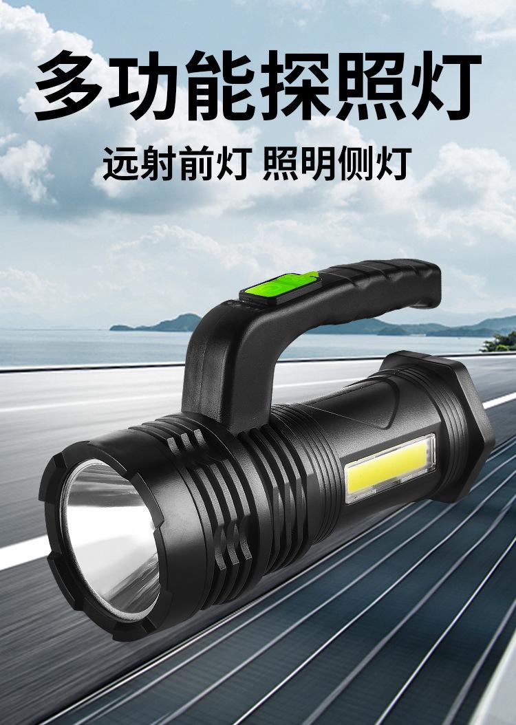 详情_01.jpg
